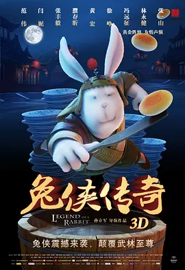 正在播放亚洲